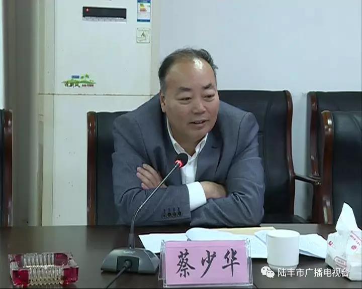 微信圖片_20181204222356