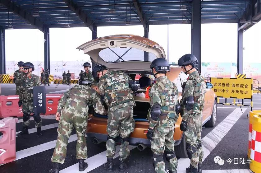 微信圖片_20181220220703