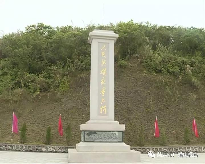 微信圖片_20181205224112