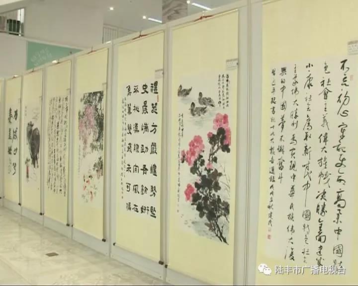 微信圖片_20181229222701