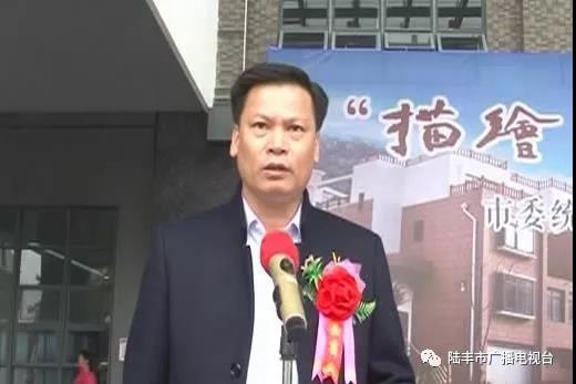 微信圖片_20181229222635