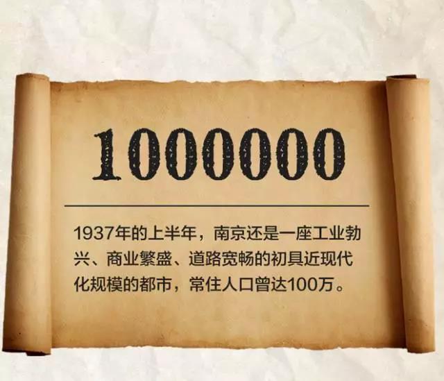 微信圖片_20181213150451