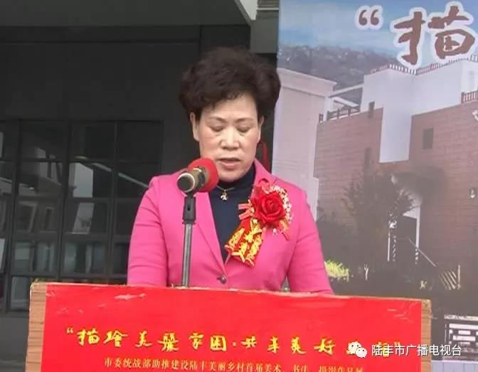 微信圖片_20181229222638