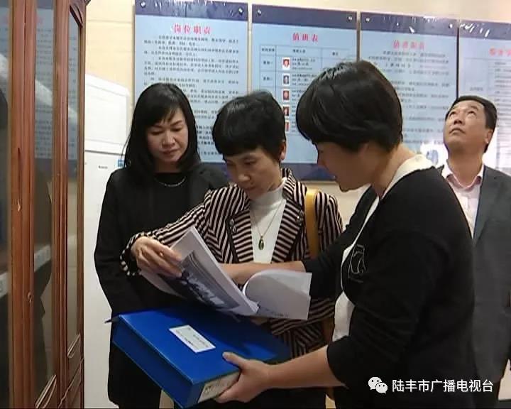 微信圖片_20181222155822