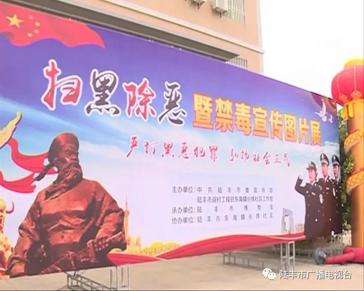 微信圖片_20181209222229