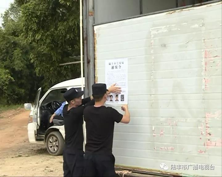 微信圖片_20181204223636