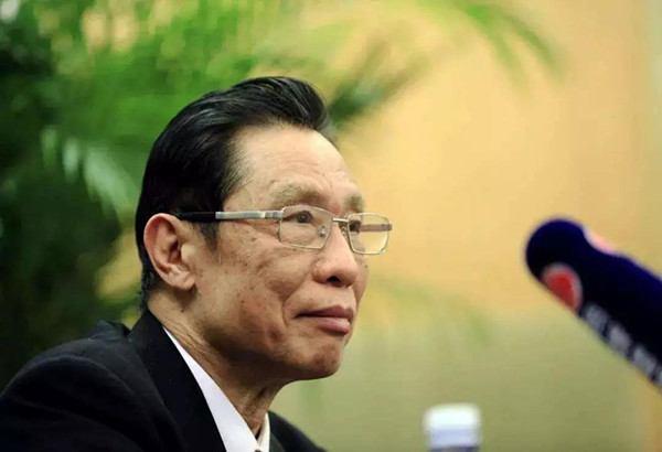 微信圖片_20181220162159_副本