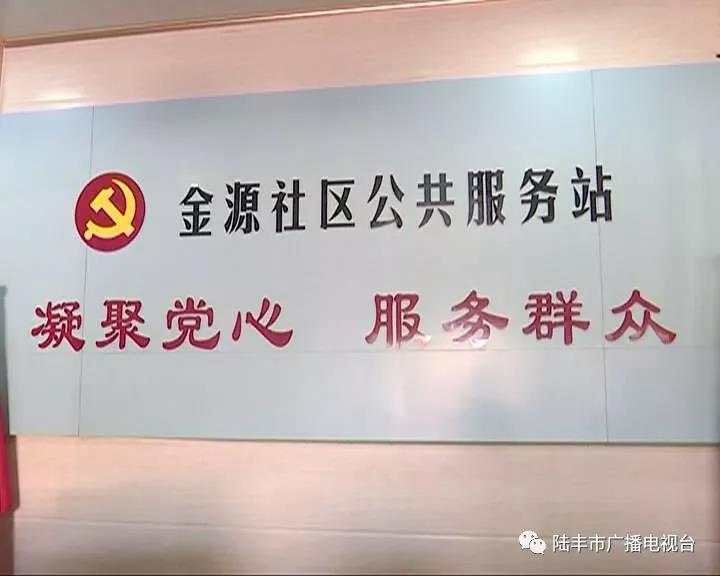 微信圖片_20181222155825