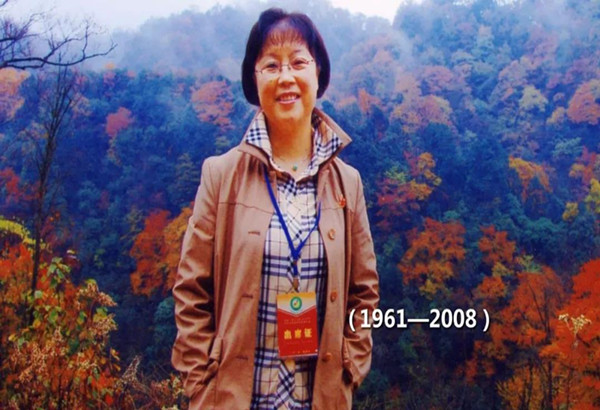 微信圖片_20181220161751_副本