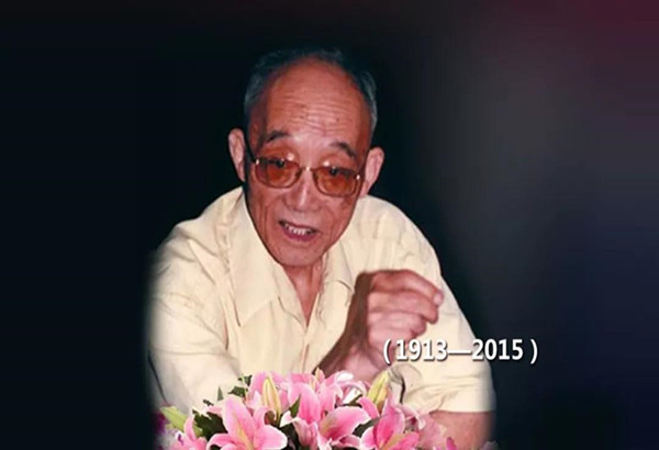 微信圖片_20181220161947_副本