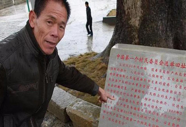 微信圖片_20181220161757_副本