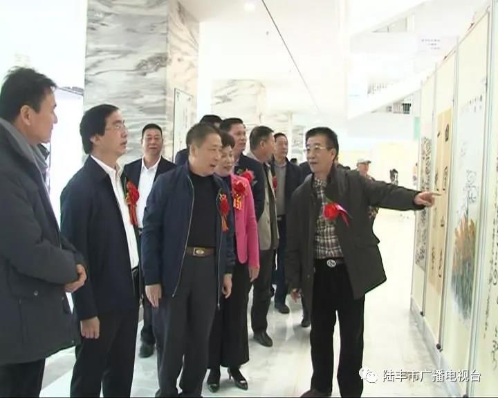 微信圖片_20181229222651