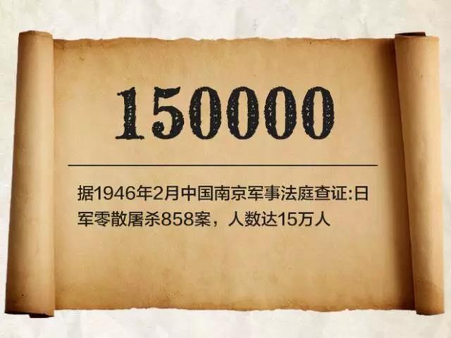 微信圖片_20181213150512