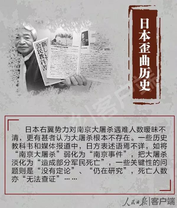 微信圖片_20181213150536