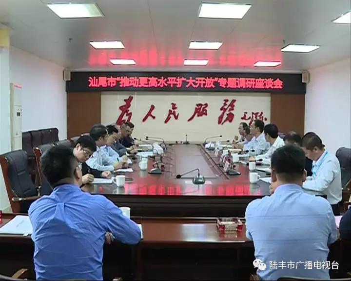 微信圖片_20181204222349