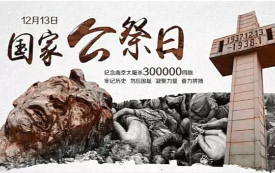 微信圖片_20181213150310