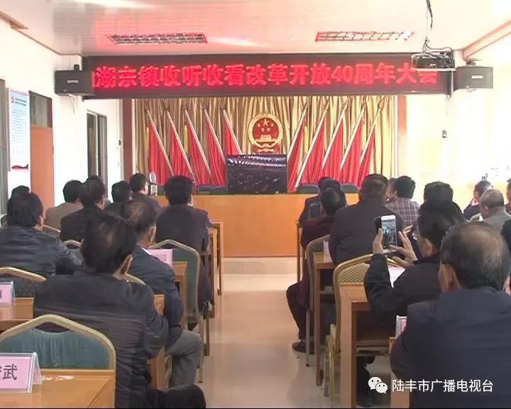 微信圖片_20181218221359