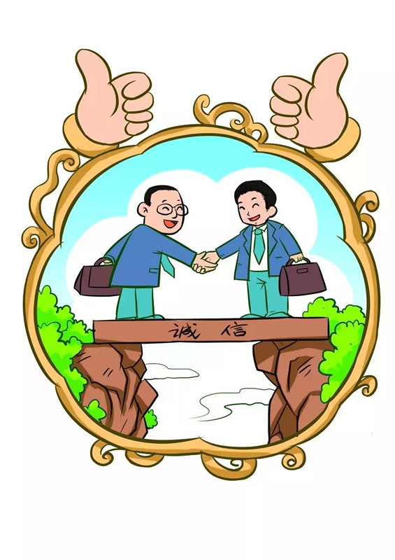 微信圖片_20181221224405_副本