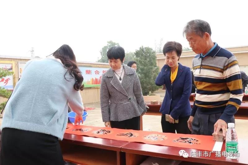 微信圖片_20190111222919