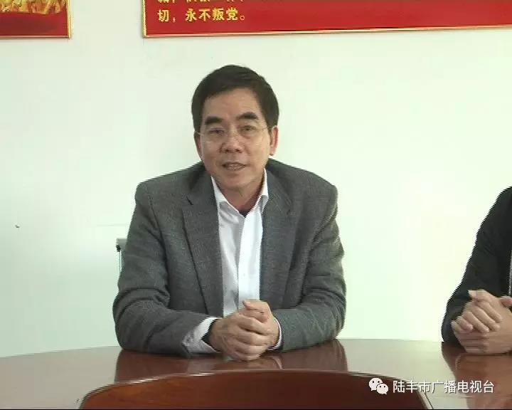 微信圖片_20190125231703