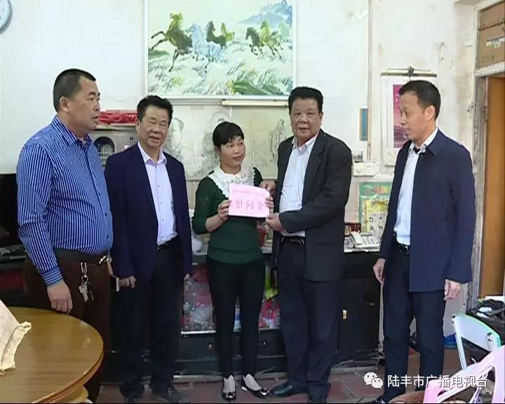 微信圖片_20190125231753