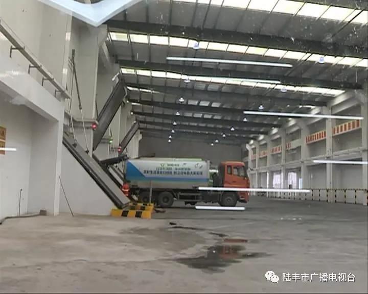 微信圖片_20190118170230