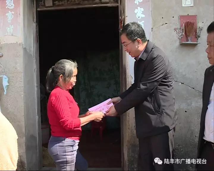 微信圖片_20190125231750