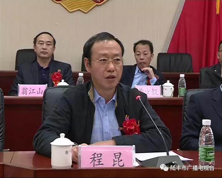 微信圖片_20190101150656