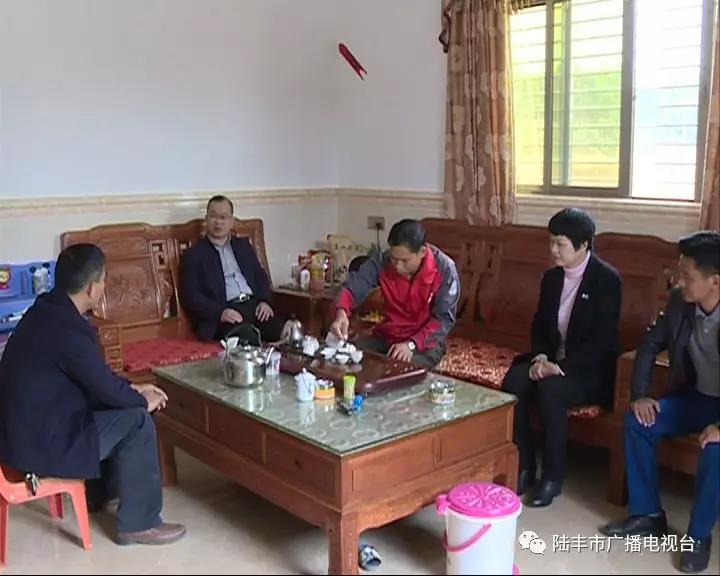 微信圖片_20190125231728