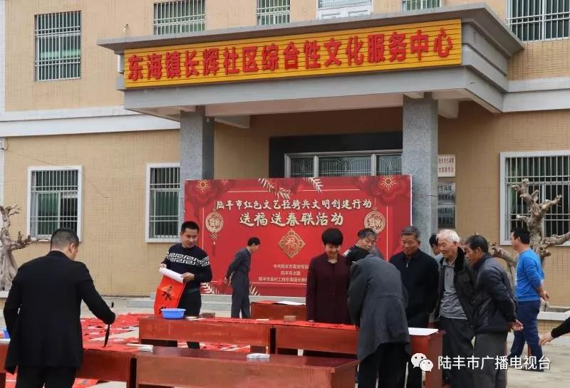 微信圖片_20190111222857