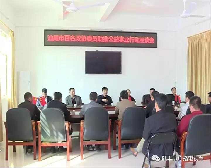 微信圖片_20190125231716