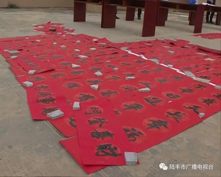 微信圖片_20190111222941