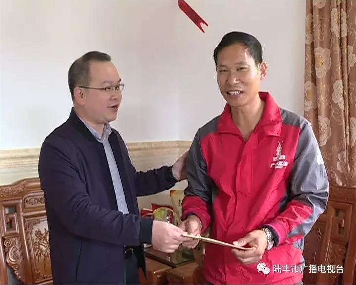 微信圖片_20190125231735