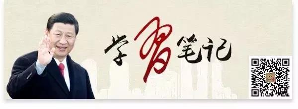 微信圖片_20190112224229