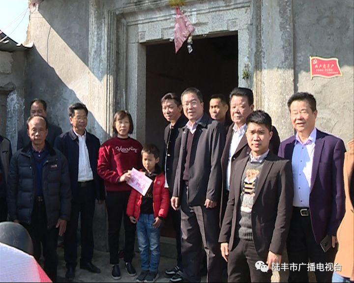 微信圖片_20190125231743