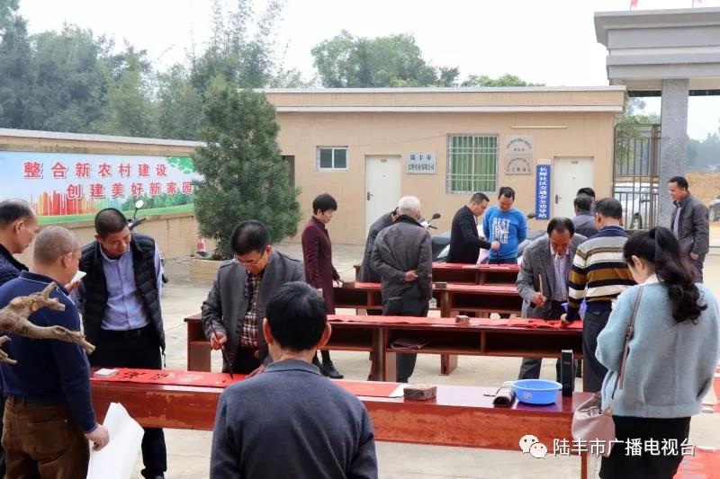 微信圖片_20190111222932