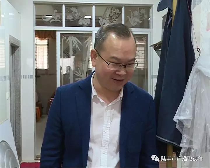 微信圖片_20190202224417