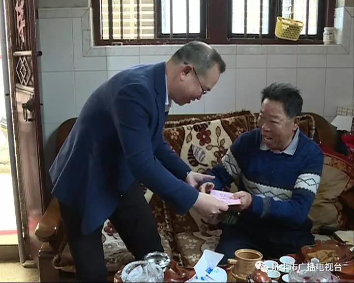 微信圖片_20190202224429