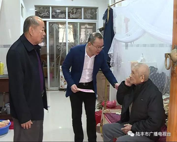 微信圖片_20190202224413