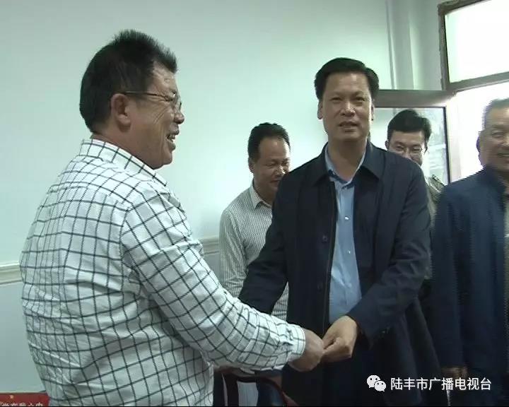 微信圖片_20190202151824