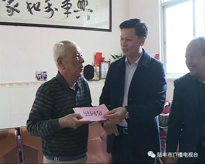 微信圖片_20190202224305