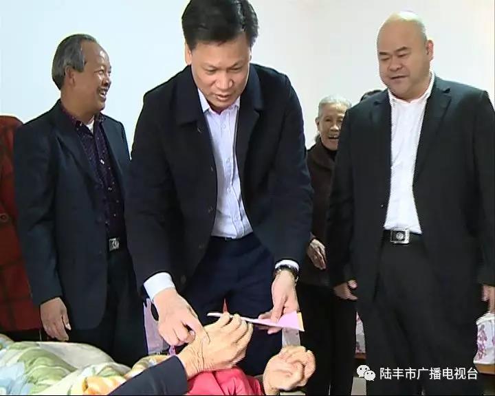 微信圖片_20190202224319