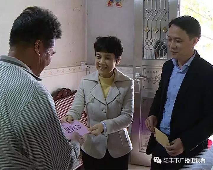 微信圖片_20190202224213