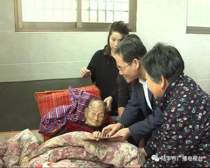 微信圖片_20190202224014