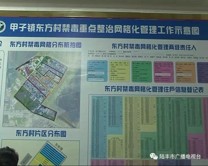 微信圖片_20190202151827