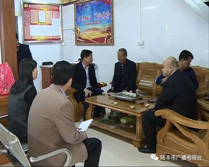 微信圖片_20190202224257