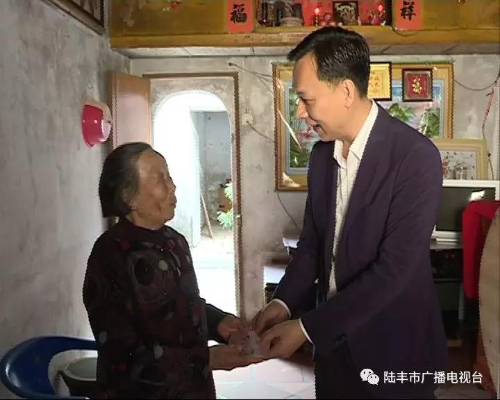 微信圖片_20190202151815