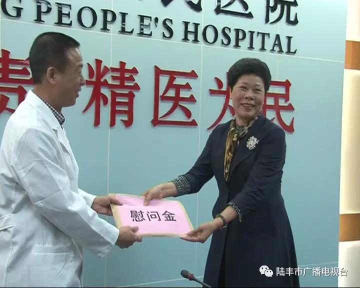 微信圖片_20190202224337