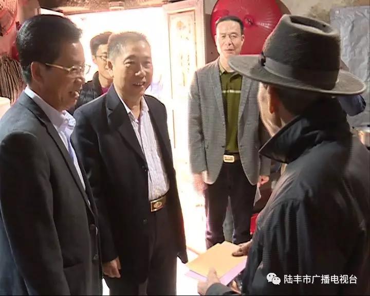 微信圖片_20190202224050