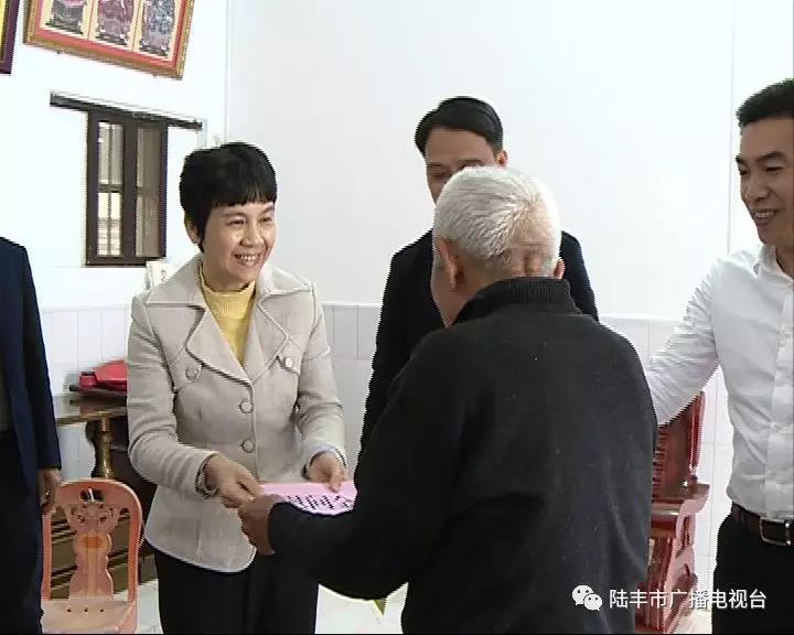 微信圖片_20190202224144